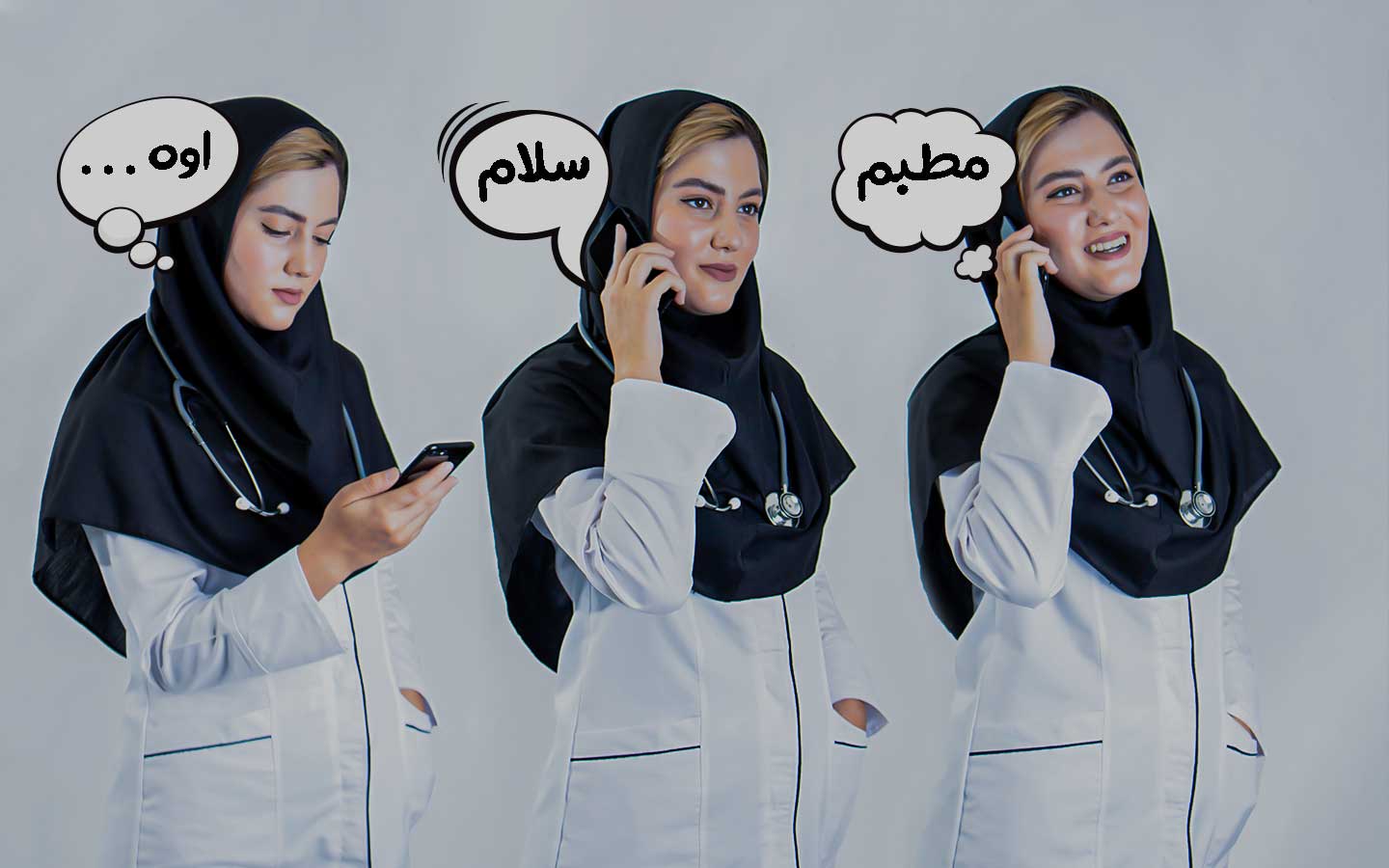 گرافوتو