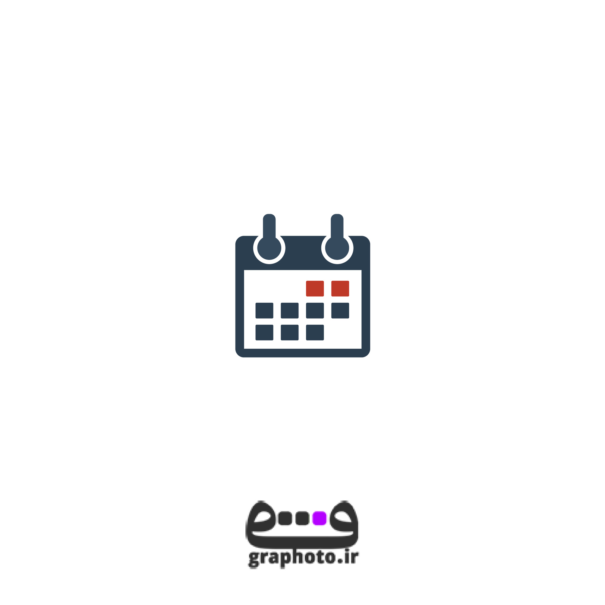 دانلود وکتور تقویم