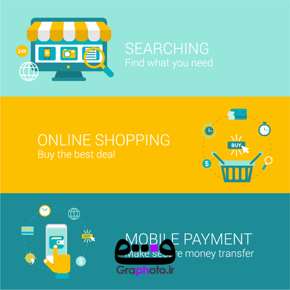 دانلود فلت وکتور خرید آنلاین و پرداخت سریع