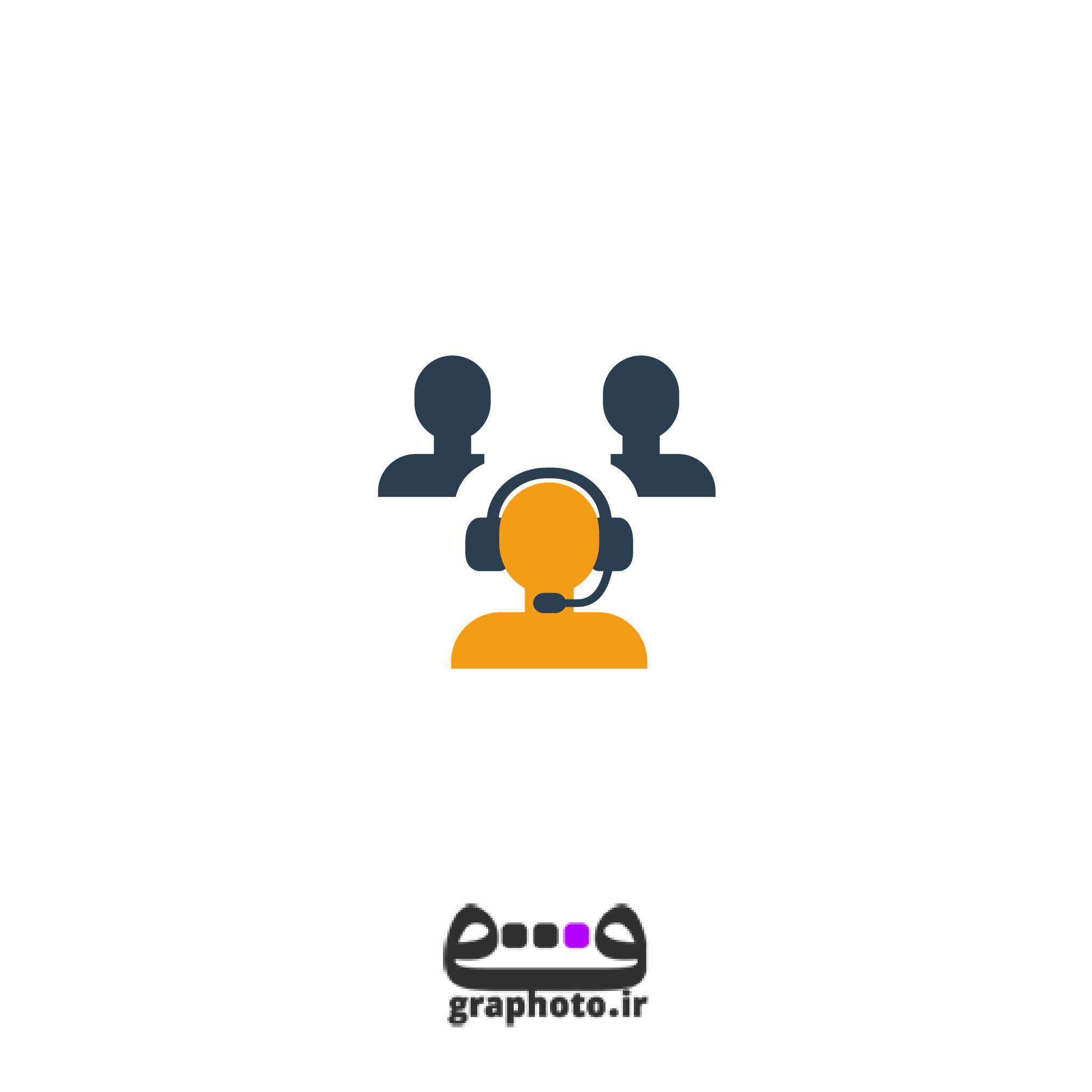 دانلود وکتور پشتیبانی
