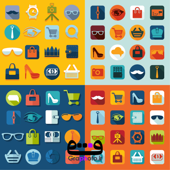 دانلود وکتور وسایل شخصی